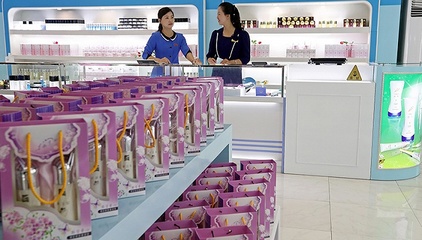 朝鮮化妝品產業 民族自信與國際野心的交融