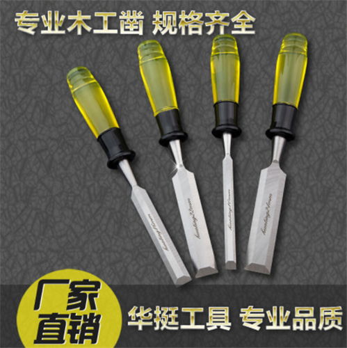 探尋紅木手柄木工鑿批發價值 廣華工具品牌直銷優勢解析